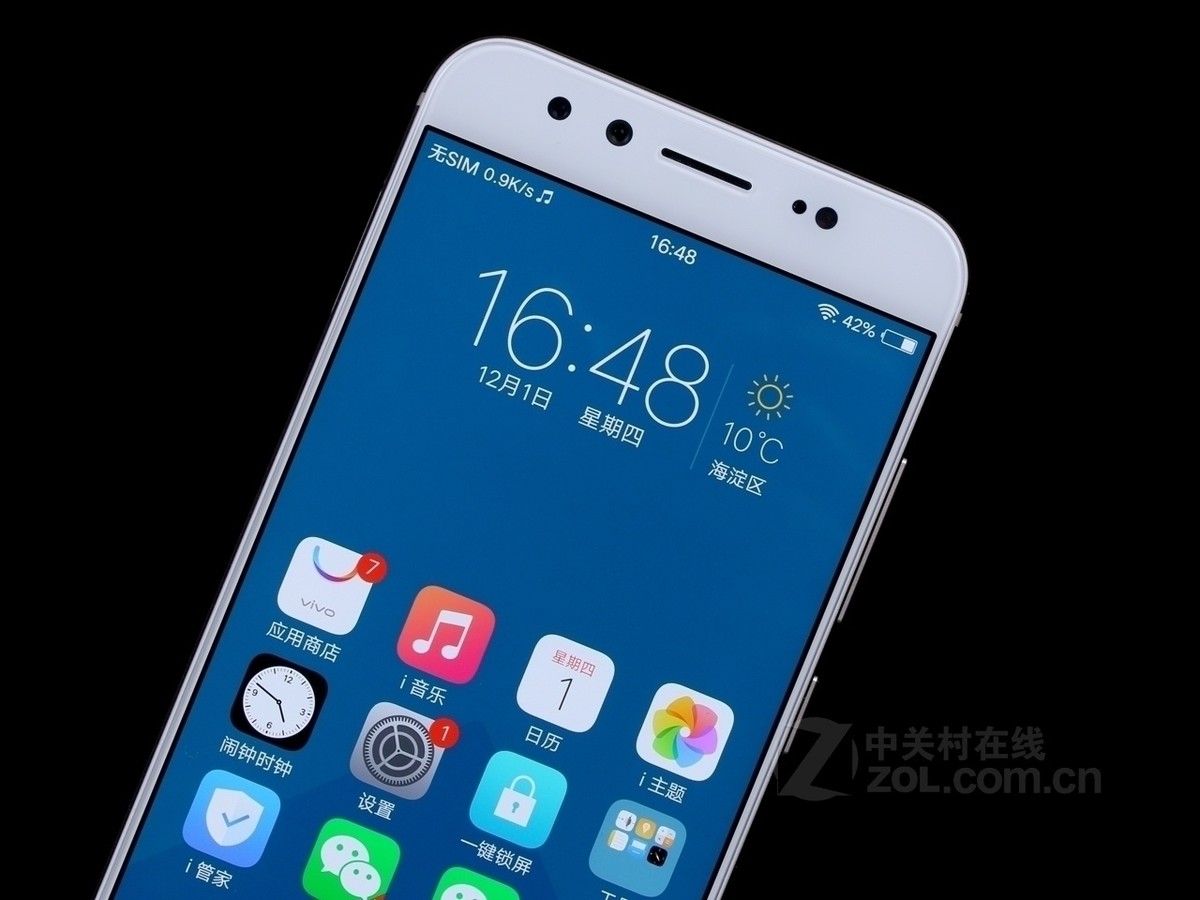 【高清图】 vivo(vivo)x9i(全网通)金色 图446