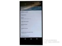 索尼索尼Xperia XZs手机(冰蓝色 64GB 港版) 京东2360元(赠品)
