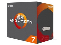 AMD Ryzen 7 1800X甘肃2299元