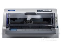 办公新选择 爱普生80KFⅡ黑龙江1503元