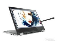  YOGA 520