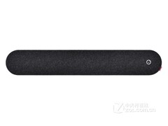 Libratone Diva