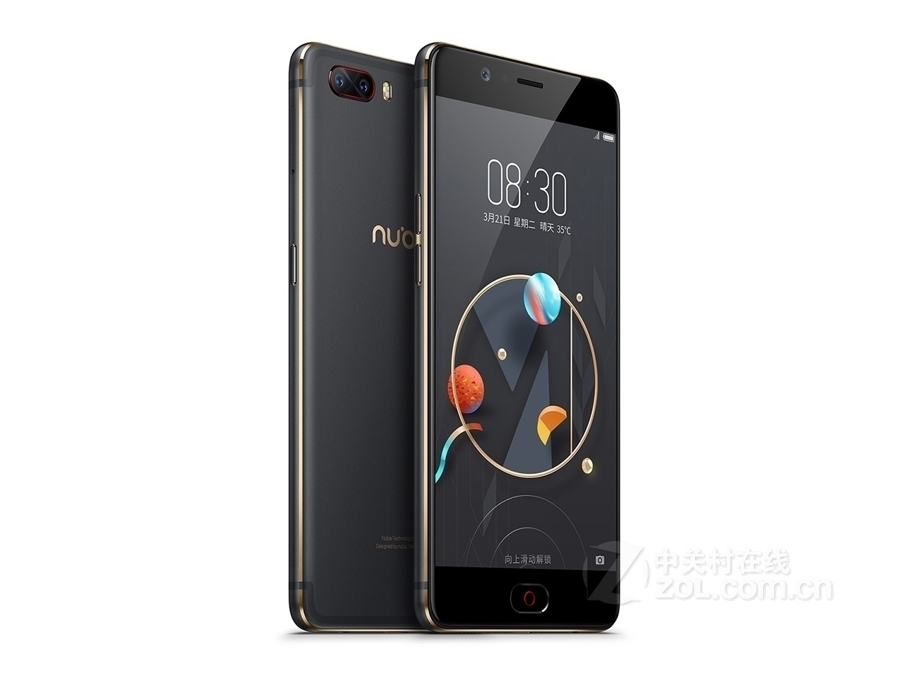 【高清图】 努比亚(nubia)m2(全网通)官方图 图327