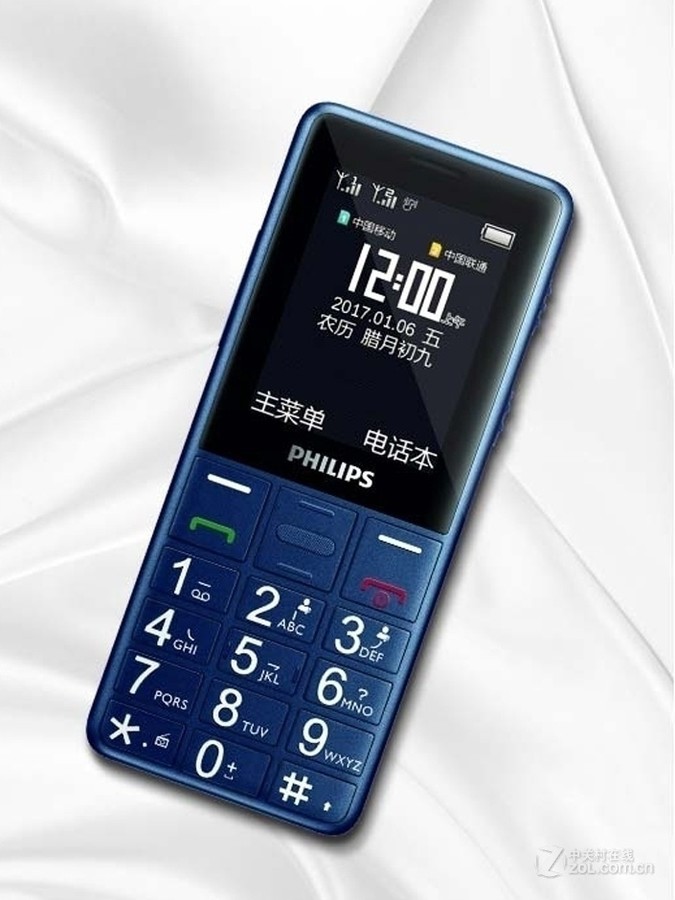 【高清图】 飞利浦(philips)e311官方图 图15