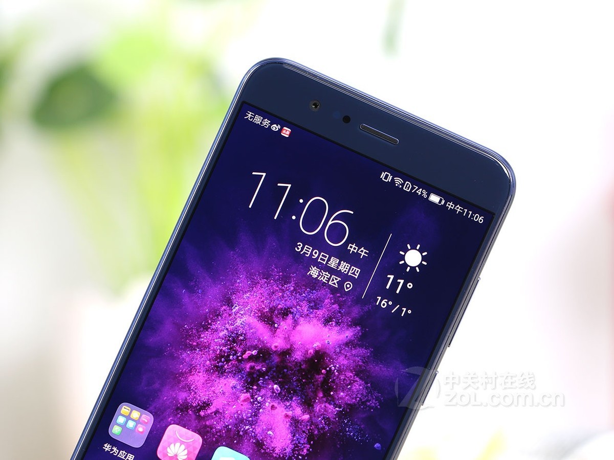 荣耀v9(duk-al20/6gb ram/全网通)