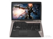 ROG GX800VH