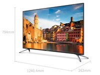微鲸(whaley)55D2UA液晶电视天猫618活动2998元