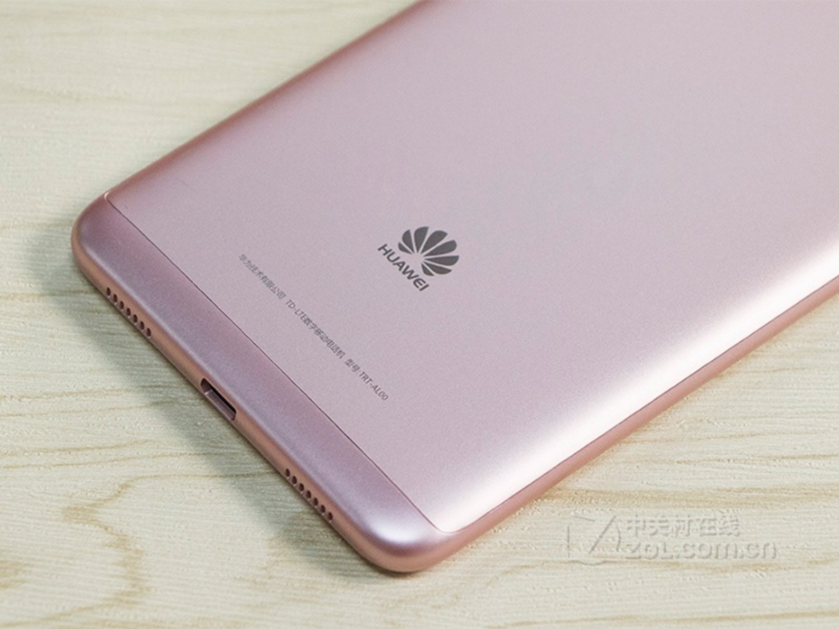 【高清图】 华为(huawei)畅享7 plus(trt-al00a/4gb ram/全网通)其他