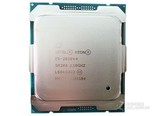 Intel Xeon E5-2620 v4