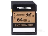 东芝极至超速EXCERIA PRO UHS-II SDXC卡（64GB）