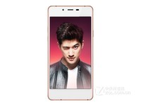 SUGARC11手机(马赛红 4GB+64GB 双卡双待) 京东1999元