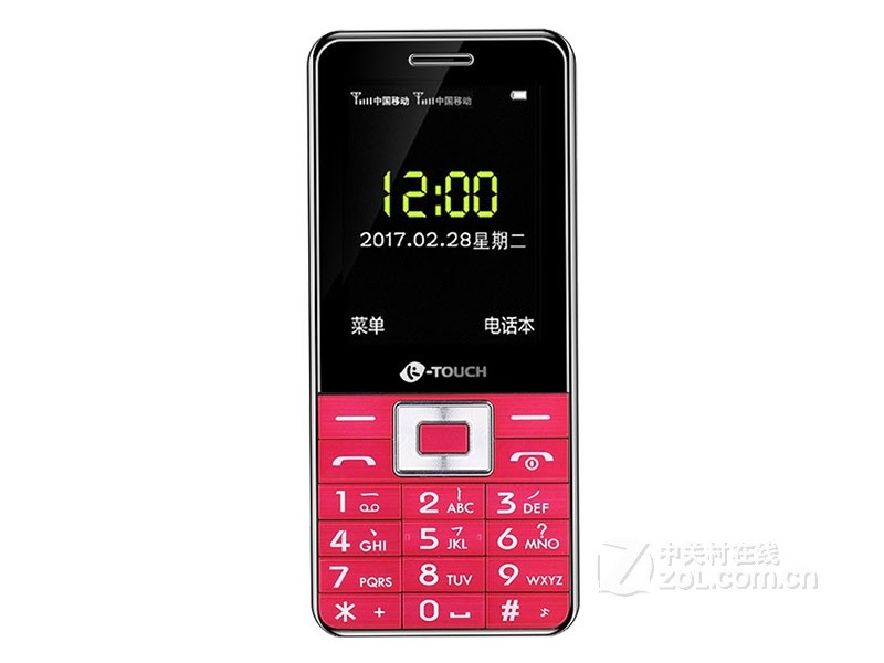 X71ƶ/ͨ2G