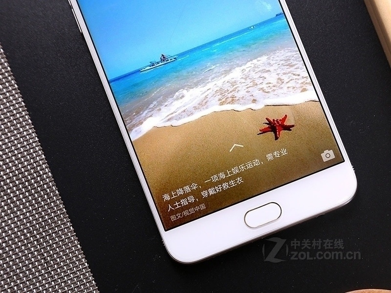 【高清图】oppo(oppo)r9s plus(全网通)其他图赏 图277-zol中关村在线