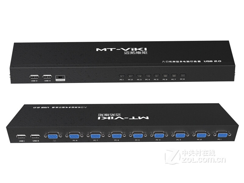 【高清图】 迈拓维矩(mtviki)mt-801uk-l整体外观图 图2