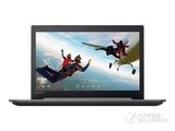 联想小新 潮5000(i7 7500U/4GB/128GB+1TB)