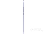 京东618年度盛会华为畅享7 Plus手机(4GB+64GB 流光金)1158元(赠品)