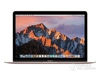 苹果 新MacBook (12英寸)云南10450元