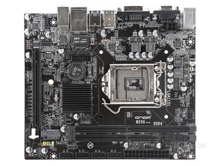 昂达B250C全固版