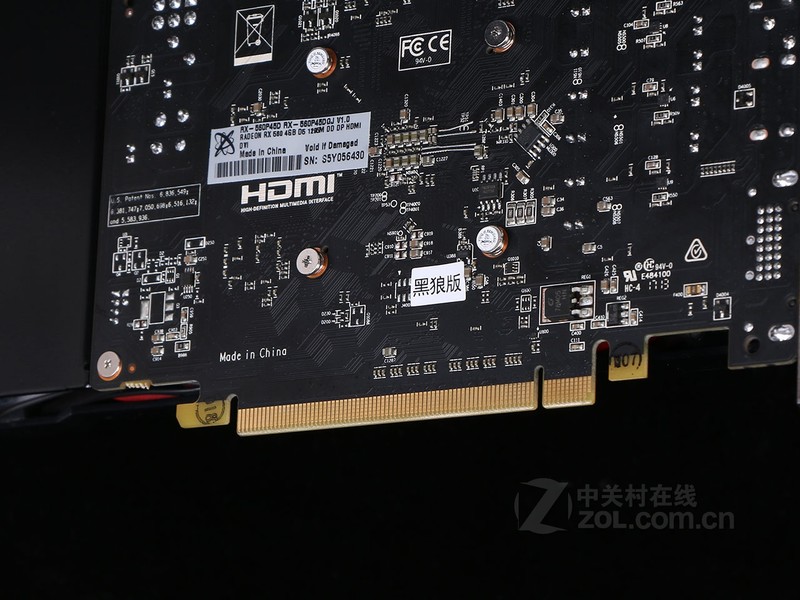 【高清图】 xfx讯景(xfx)rx 560 4g 黑狼版效果图 图105