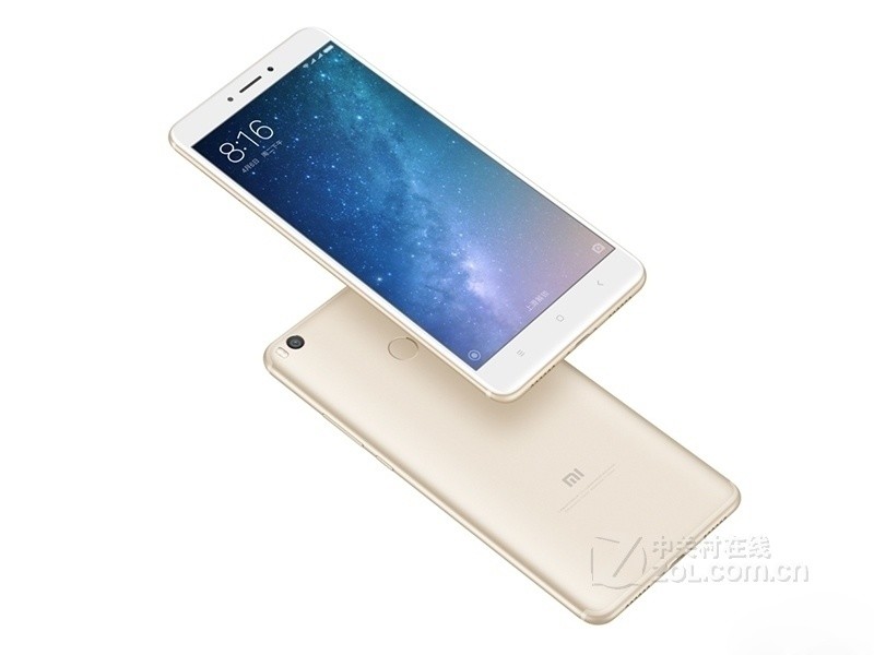 【高清图】小米(xiaomi)max 2(全网通)官方图-zol中关村在线