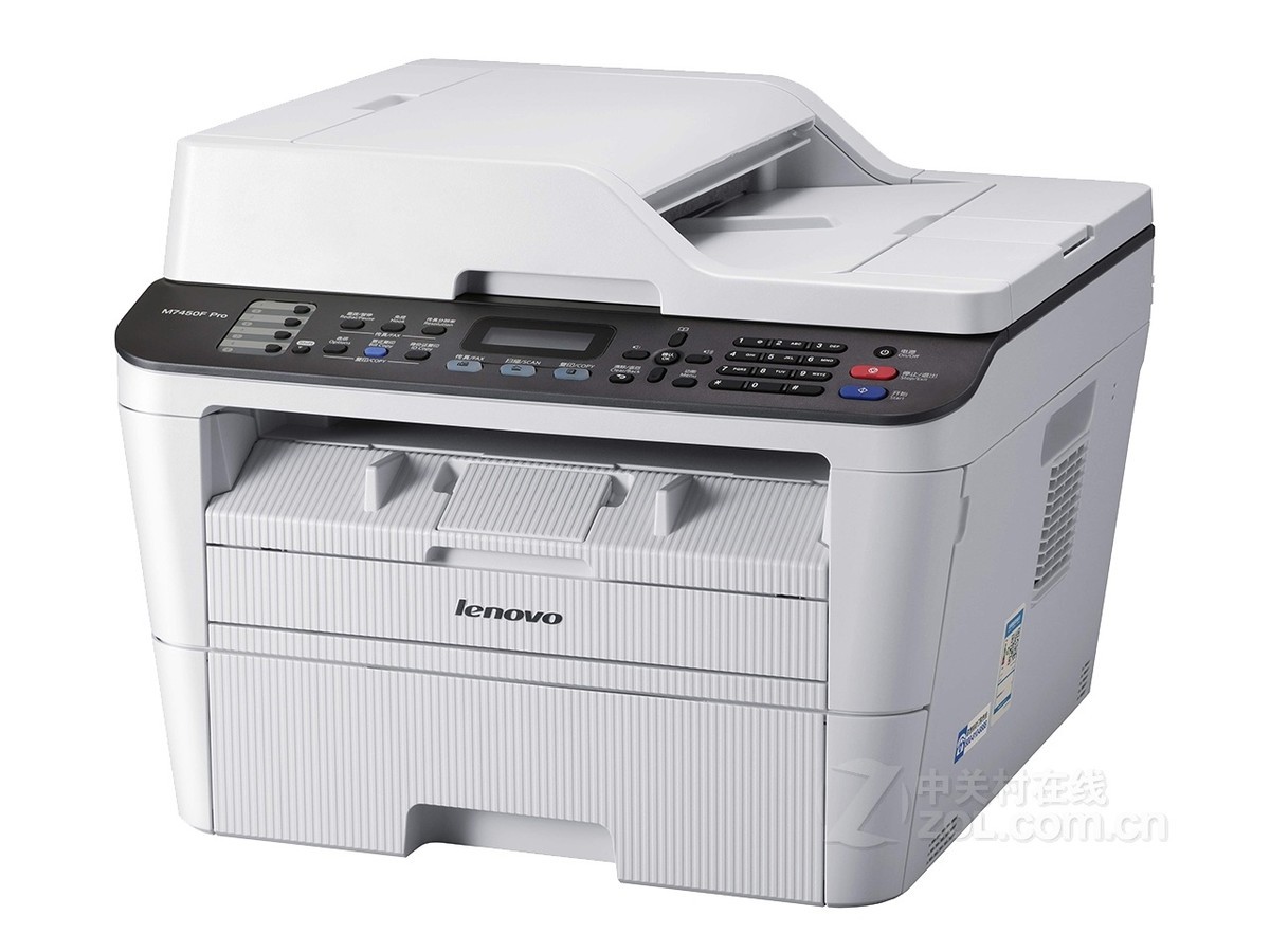 【高清图】 联想(lenovo)m7450f pro整体外观图 图2