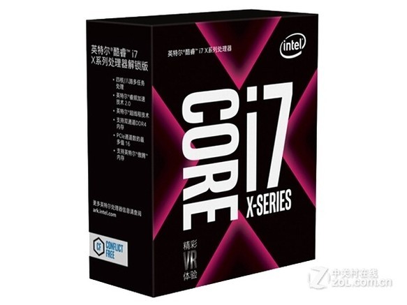 Intel 酷睿i7 7800X