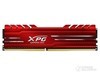 GAMMIX D10 16GB DDR4 2400