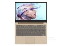 Lenovo/联想 小新 潮7000-13超薄商务笔记本电脑i5小新潮7000 天猫4599元