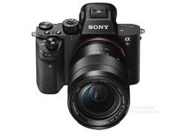臻至像素尽在此 索尼A7RII(单机)报9950
