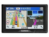 深圳佳明GPS手持导航仪经销商