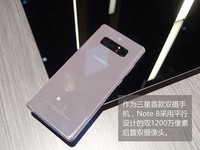 三星Note8和小米8哪个好 三星Note8和小米8对比评测 买哪个|对比
