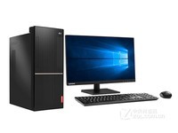 联想 扬天T4900D(i5 7400)太原现货促