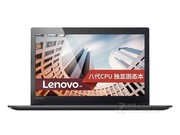  Ideapad 520-15i5 8250U/4GB/128GB+1TB/2Gԣ