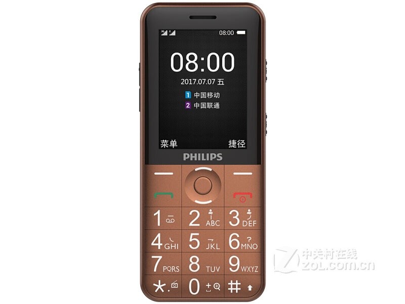 E331ƶ/ͨ2G