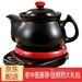 ����(Amoi)��ҩ����ҩ��ȫ�Զ�����ʽ��������ҩ����ҩ�Ұ�ҩ��ҩ�޺���3Lҩ��