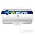 海尔统帅（Leader）60升恒温速热加厚保温层专利防电墙电热水器LEC6001-20X1