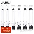 利力（LILI）卷发棒大波浪卷发器陶瓷不伤发夹板五灯38mm