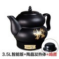器大师葫芦机械智能煎药壶煮药中药一键智能 3.5升智能版+陶晶发热体