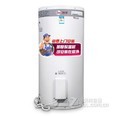 瑞美(Rheem) 立式热水器 电热水器 别墅家用商用大容量大功率 EREL60-190 90升 单管多功率可选