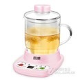 容威YS-B168养生杯迷你养生壶办公室玻璃电热水杯煮茶壶炖燕窝花茶杯珍珠粉