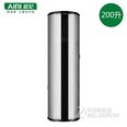 爱尼（AINI）空气能热水器家用一体机空气源热泵电热水器 恒温设计 高温抑菌 极智系列 200L（3-5人）
