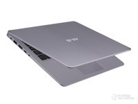 Asus/华硕 灵耀 本 S4200UQ8250八代酷睿四核金属笔记本电脑 天猫5199元