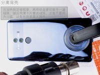 ��ΪMate 10 Pro��ȫ��ͨ��רҵ���6