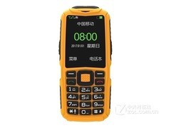 �ػ���F888���ƶ�/��ͨ2G��