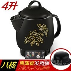 ������ҩ��ȫ�Զ���ҩ��ɰ���մ����������Ӱ�ҩ�޼���ҽ������ҩ���� �˺������Ͻ�ɻ������մɷ����壩