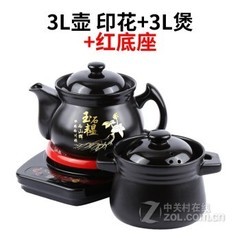 ���ȫ�Զ���ҩ����ҩ���������ҩ����ҩ�ް�����������ҩɰ����X63L-6 3L�� ӡ��+3L��+�����