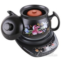 ��ζ���ң�meiweishijia��3L������ζ�������մ�ȫ�Զ������ҩ����ҩ��������ҩ���ٺϻ�3��ҩ��+�ڵ���+1�