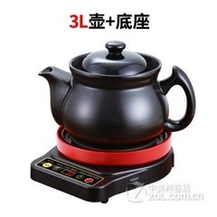 ���ȫ�Զ���ҩ�������������ҩ����ҩ����ҩ�ް�����������ҩɰ��3L��+����