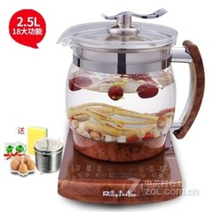 ���½���������ҩ����ˮ����ҩ����ˮ�����ܵ��԰�๦��2500B 2.5L�Ӻ��� ľ��ɫ