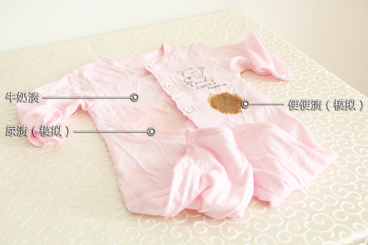 【高清图】 分区同步精致洗护 比佛利复式洗衣机评测图22